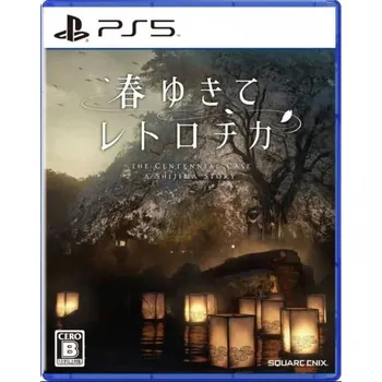 Hra pro PlayStation 5 The Centennial Case a Shijima Story (PS5)