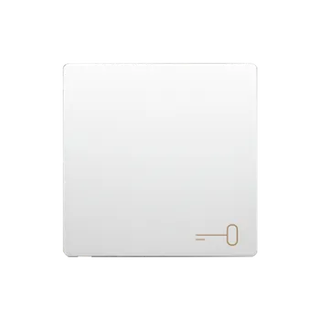 vypínač Kryt 1 násobný s piktogramem “klíč”, k ovladačům, spínačům a tlačítkům, Simon Basic BMKWK1/11, bílá