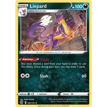 Karetní hra Liepard - 91/172 - Brilliant Stars Typ karty: Reverse Holo