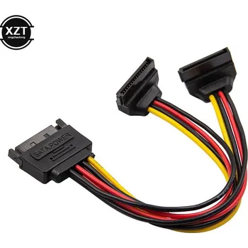 Kabel do PC SATA adaptér 15-Pin mužský na 2 x 15-Pin ženský