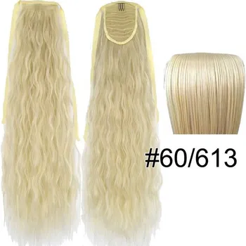 Příčesek Syntetický příčesek pro vysoký culík | 55 cm - 60-613