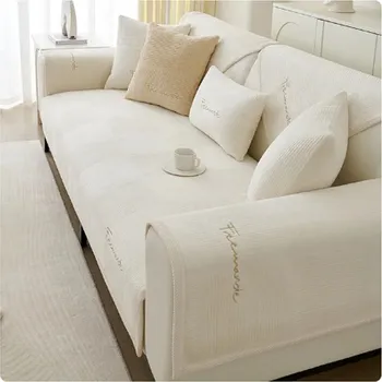 Přehoz na lůžko Designový protiskluzový přehoz na pohovku Barva: 01 smetanová, Velikost: 1ks 70x70cm