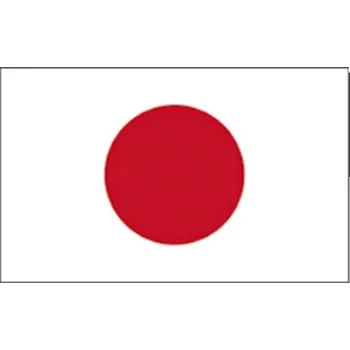 Vlajka Japonsko 30 x 45 cm na tyčce
