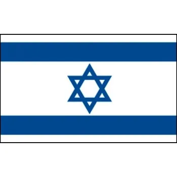 Vlajka Izrael 30 x 45 cm na tyčce