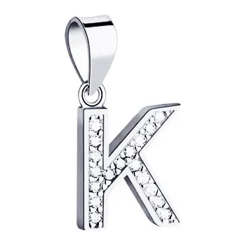 Šperk NUBIS® Stříbrný přívěšek - iniciála písmeno - NB-4489-K