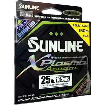 Sunline Šňůra XPlasma Asegai 150m 0,270mm 11,3kg LGR