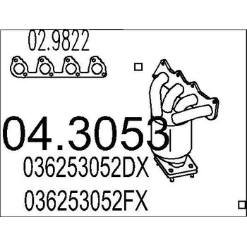 Katalyzátor Katalyzátor MTS 04.3053