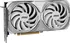 Grafická karta MSI NVIDIA GeForce RTX 4070 Super 12G VENTUS 2X White OC (RTX 4070 SUPER 12G VENTUS 2X WHITE OC)
