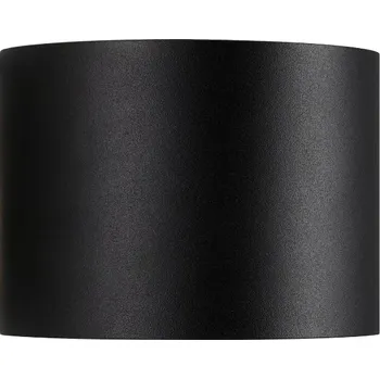 Venkovní osvětlení Nordlux Nástěnné LED svítidlo Milda Barva: Černá