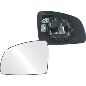 Auto zrcátko Sklo levého zpětného zrcátka OPEL MERIVA A |5/2003-05/2006| vyhřívané | 5901532148831