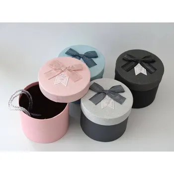 Dárková krabička Dárková krabička s mašlí prům. 13,5 x 11 cm 2 - MODRÁ