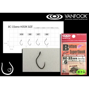 Rybářský háček Přívlačové rybářské háčky Vanfook BC-33 Zero - vel. 7