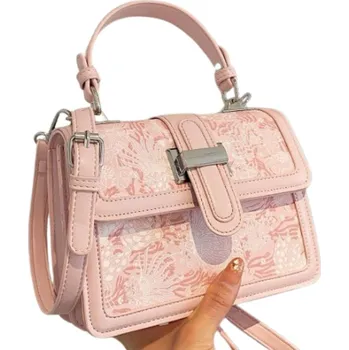 Kabelka Dámská růžová crossbody kabelka Barva: Růžová