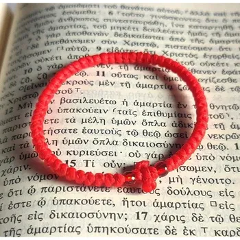 Náramek Řecký křesťanský modlitební náramek - Červená