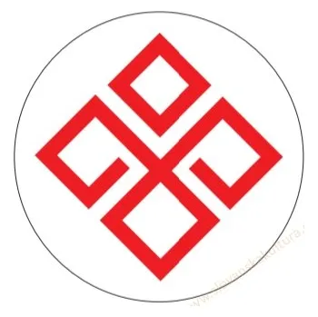 Dekorativní magnet Magnetka Letní symbol Dažboha