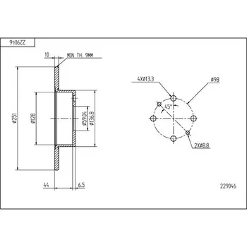 Brzdový kotouč Brzdový kotouč HART 229 046