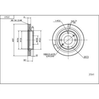 Brzdový kotouč Brzdový kotouč HART 215 411
