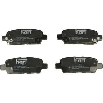 Brzdová destička Sada brzdových destiček, kotoučová brzda HART 226 372