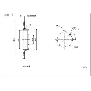 Brzdový kotouč Brzdový kotouč HART 229 071