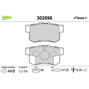 Brzdová destička Sada brzdových destiček, kotoučová brzda VALEO 302696