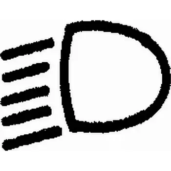 Auto-moto HELLA Štítek HE 9XT713630-311