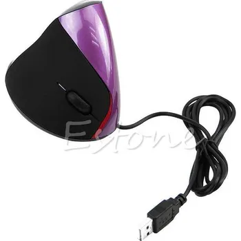 Myš Ergonomická myš | vertikální myš k PC - více barev - nachová