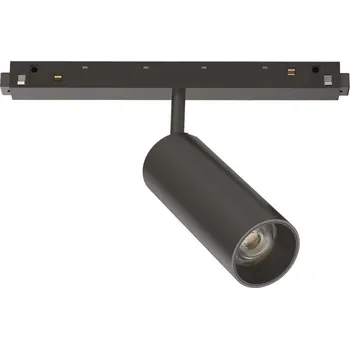 Bodové svítidlo Ideal Lux Ego track single 12w 3000k 1-10v 303703