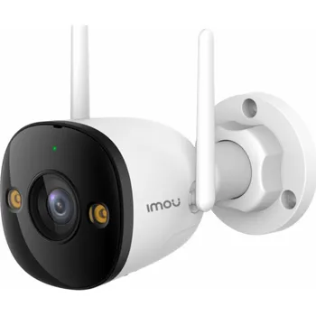 Imou IP kamera Bullet 3 3MP/ Bullet/ Wi-Fi/ LAN/ 3Mpix/ IP67/ objektiv 2,8mm/ 8x zoom/ H.265/ IR až 30m/ CZ app