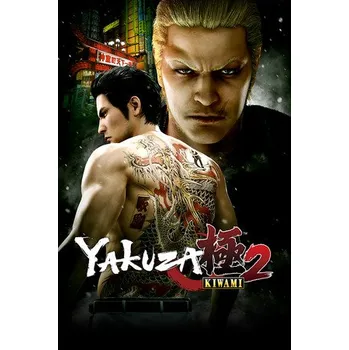Počítačová hra Yakuza Kiwami 2 PC