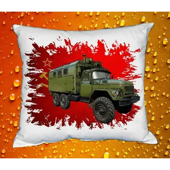 Dekorativní polštářek Polštářek ZIL 131