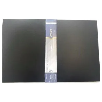 Set školních potřeb Teczka ofertowa A4+ 30 koszulek Czarna FRESH