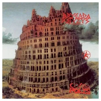 DVD film Cosmopolis. Reedycja 2021 LP - Brygada Kryzys