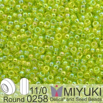 Korálek Korálky Miyuki Round 11/0. Barva 0258 Tr Chartreuse AB. Balení 5g.