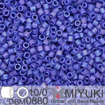 Korálek Korálky Miyuki Delica 10/0. Barva Matte Opaque Cobalt AB DBM0880. Balení 5g.