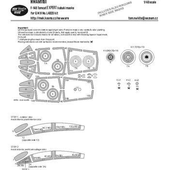 Plastikový model 1/48 Mask F-14B Tomcat EXPERT (GWH)