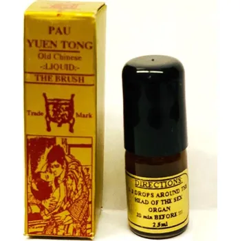 Oddálení ejakulace Pau Yuen Tong Old Chinese Liquid Brush 2.5ml