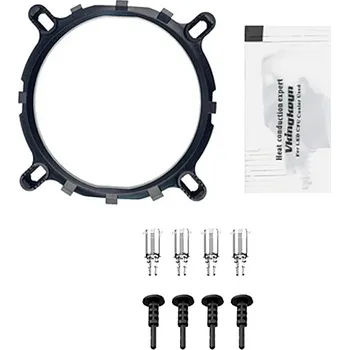 Set Aigo CPU Socket držák pro ventilátor chladič Intel LGA 775 1156 1155 1150 1151 1200 1356 (Držák, hřebíky, teplovodivá chladící pasta)