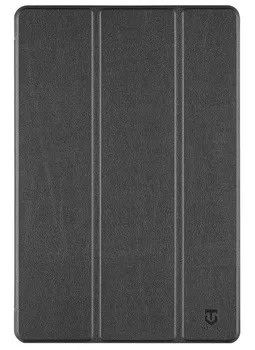 Pouzdro na tablet Tactical Book Trifold 57983118593