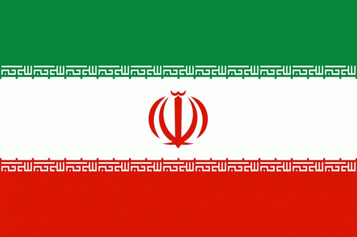 Státní vlajka Írán tištěná venkovní Alerion