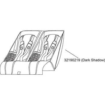 Sedátko Dark Shadow Thule 32190219