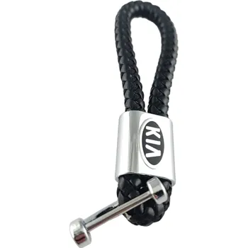 Kožená smart klíčenka KIA s logem a kroužkem z nerezové oceli