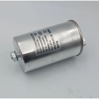 Kondenzátor Kondenzátor DEDRA XDED9904.44