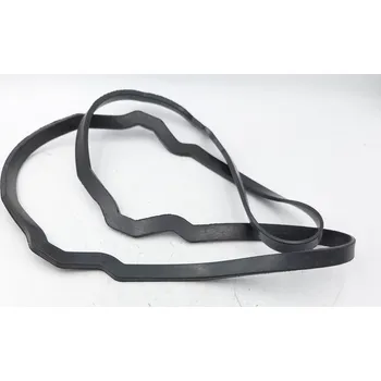 Těsnění motoru Těsnění motoru DEDRA XDED7174.13