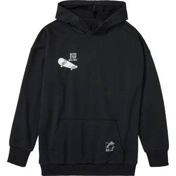 Chlapecká mikina pepperts!® Chlapecká mikina (158/164, černá)