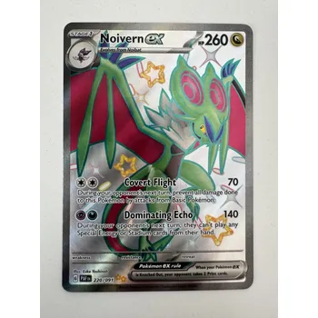Karetní hra Pokémon PAF 220/091 Noivern ex - Paldean Fates