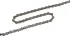 Řetěz na kolo Shimano Acera ECNHG71C116I 6-8 rychlostí stříbrný/šedý 116 článků