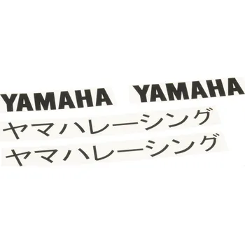 Zavazadlo na motocykl Samolepka na ráfek Yamaha 125