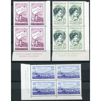 Poštovní známka (1961) Mi.Nr. 473 - 475, 4-bl ** Maroko - Poštovní konference