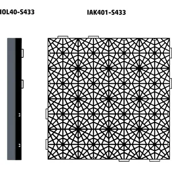 Venkovní dlažba Dlaždice Mosaic 39,7x39,7 cm Prosperplast Počet: Balení 32 ks dlaždic - 1 krabice