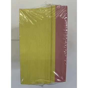 Blok Účtenky žluté + růžové - 120 x 60 mm (500ks) nelepené 615.00.4 - CH6B